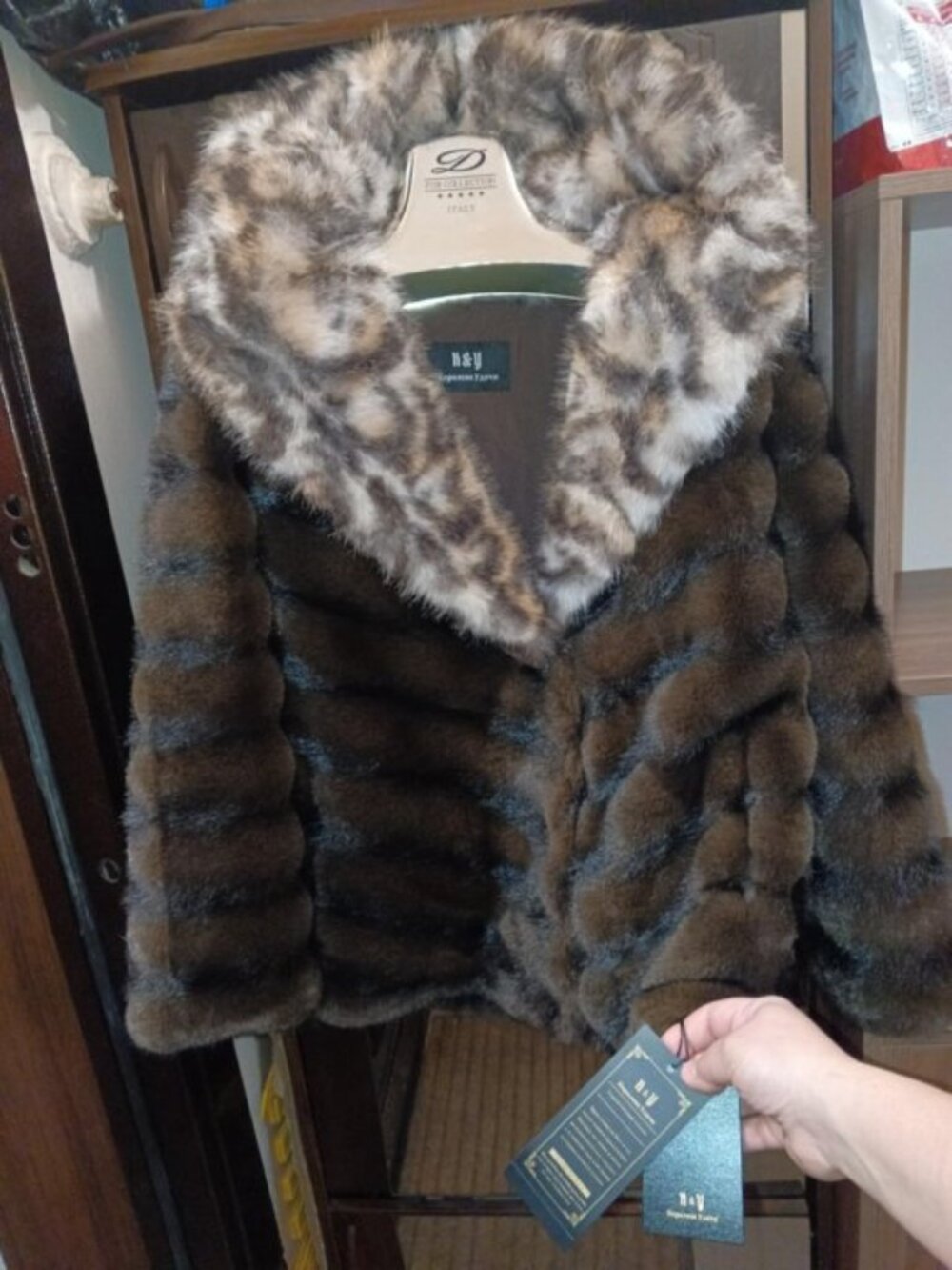 Mink coat XL
